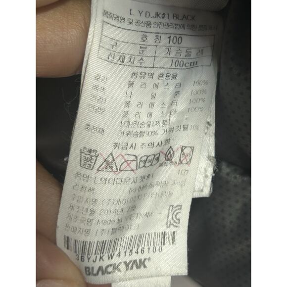 BLACK YAK Yak Tech Down Parka Jacket Fur Trim Hood Winter Insulated Coat 100 L - Picture 15 of 16